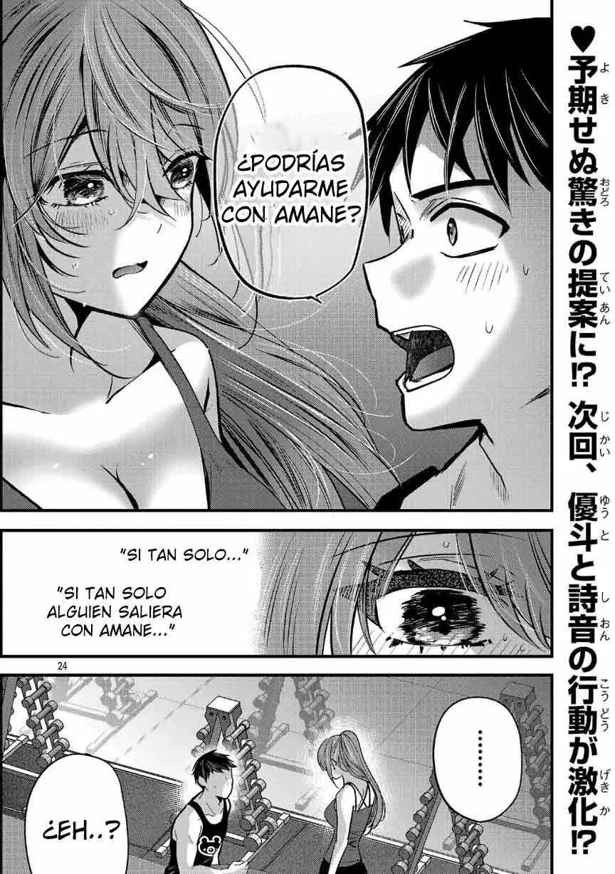 Las tres hermanas enamoradas de ti Capítulo 28 - Página 25 en español