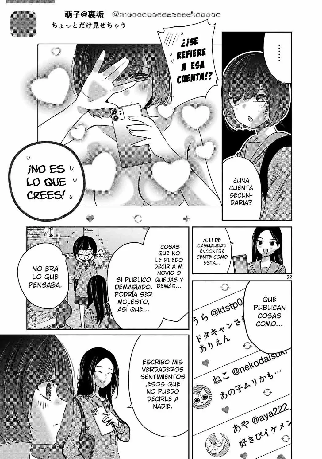 Las tres hermanas enamoradas de ti Capítulo 33 - Página 23 en español