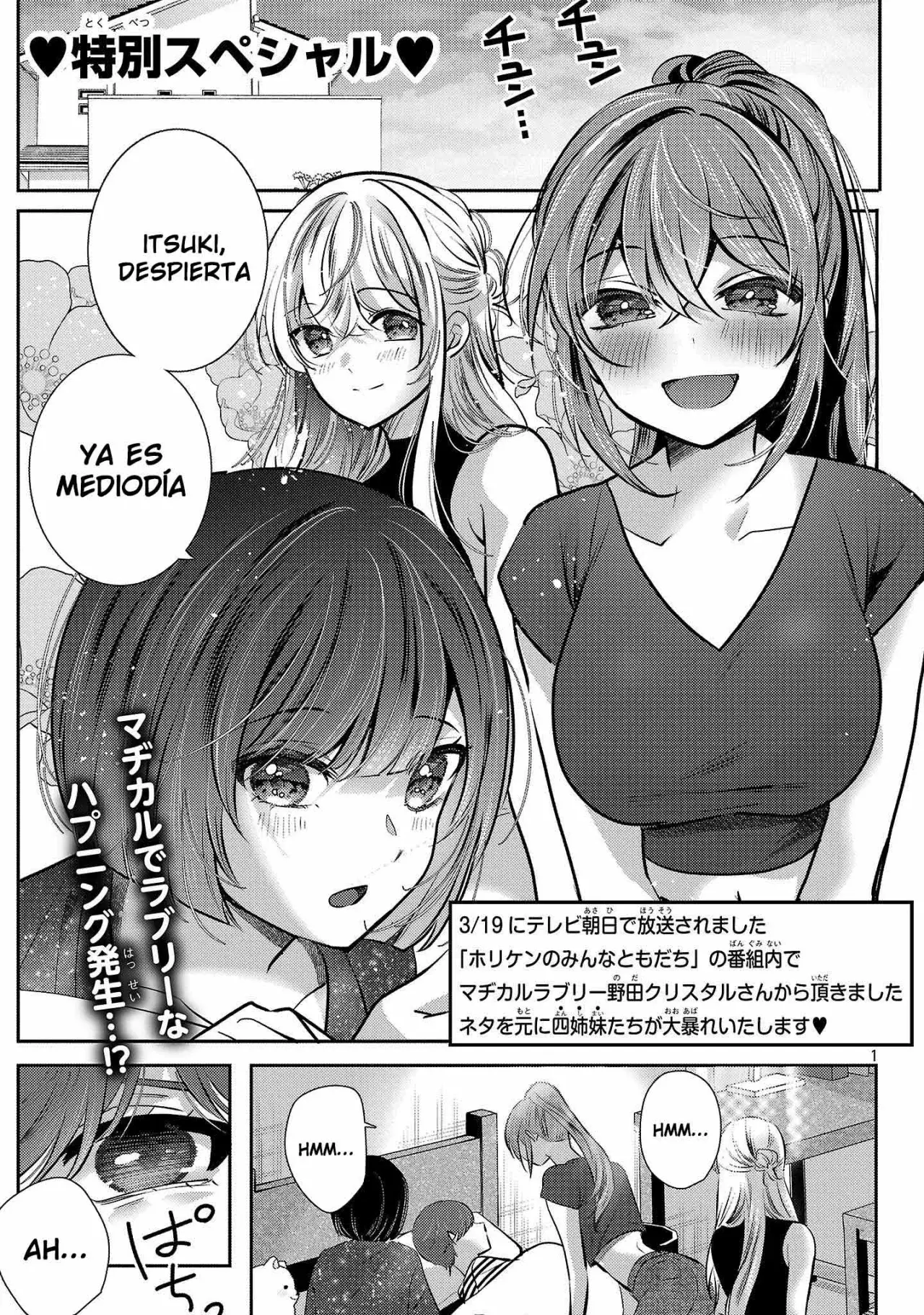 Las tres hermanas enamoradas de ti Capítulo 39.5 - Página 3 en español
