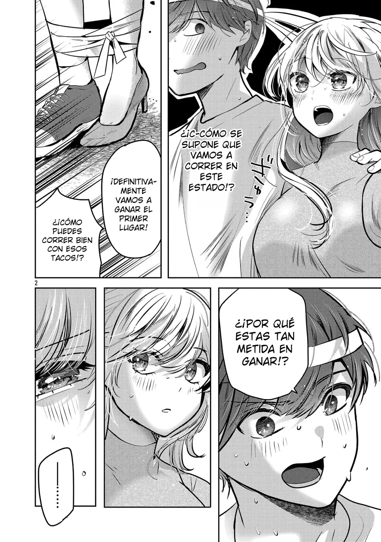 Las tres hermanas enamoradas de ti Capítulo 40 - Página 4 en español