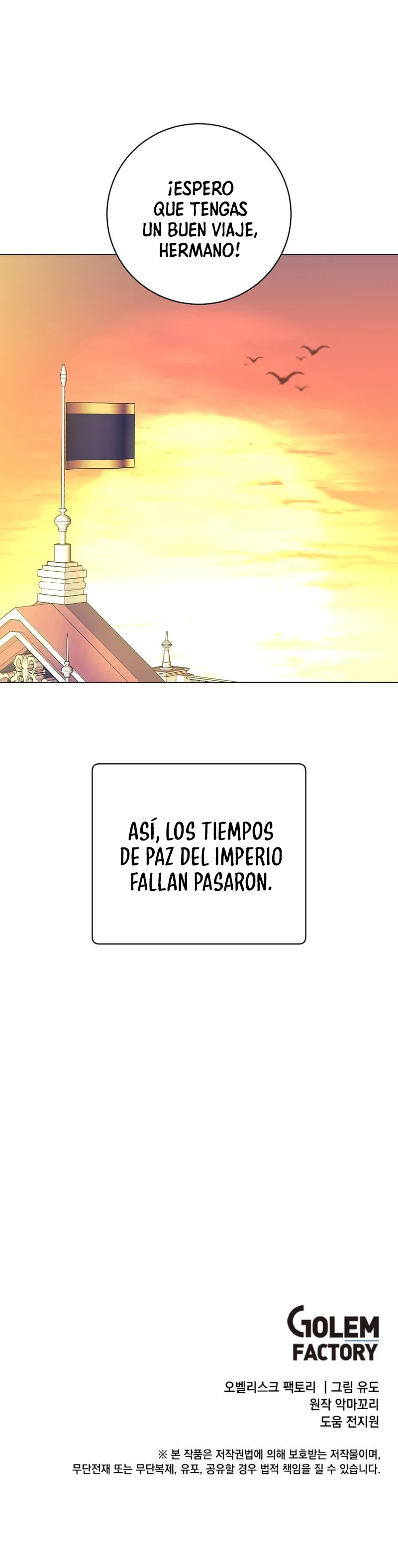¡El Héroe De Nivel Máximo Ha Regresado! Capítulo 144 - Página 32 en español