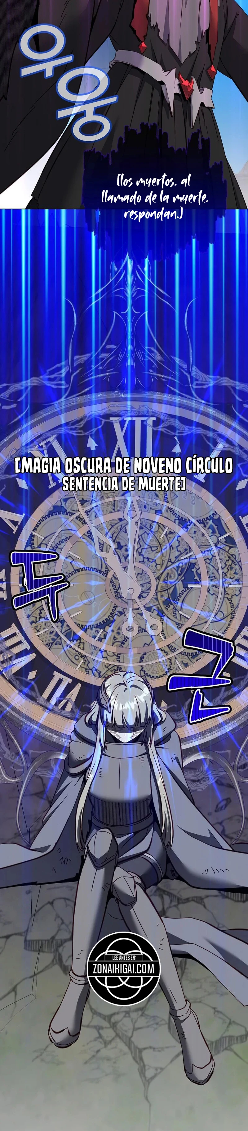 ¡El Héroe De Nivel Máximo Ha Regresado! Capítulo 238 - Página 5 en español