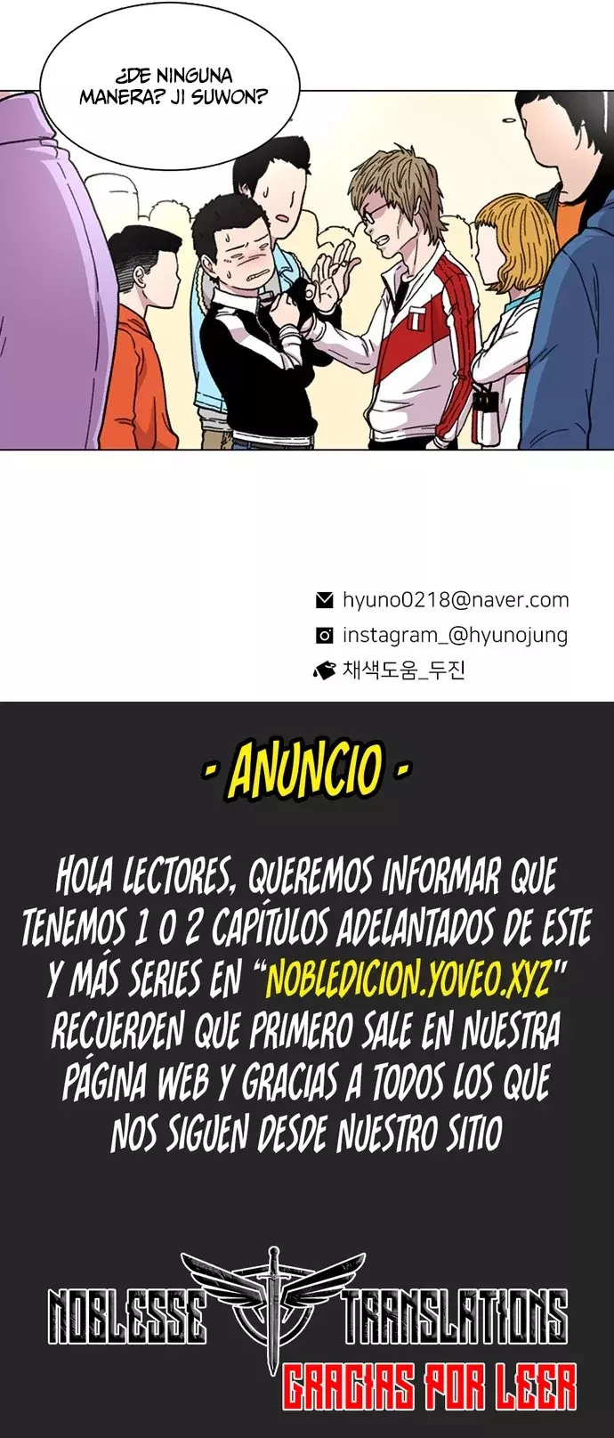 Star Ginseng Store Capítulo 13 - Página 11 en español