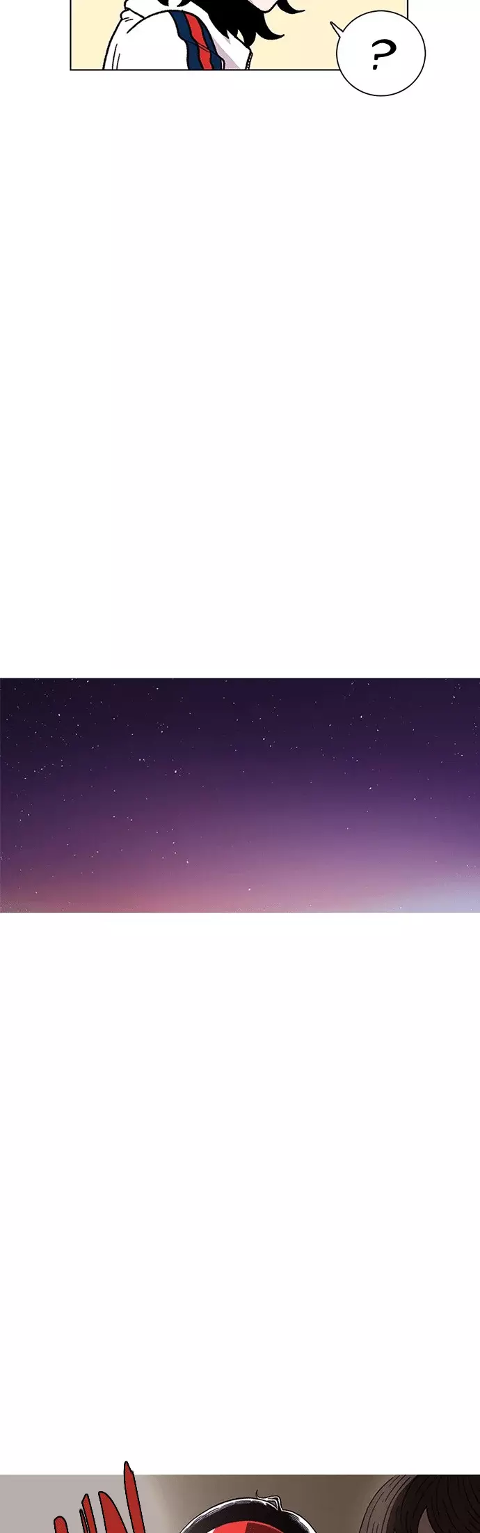 Star Ginseng Store Capítulo 3 - Página 43 en español