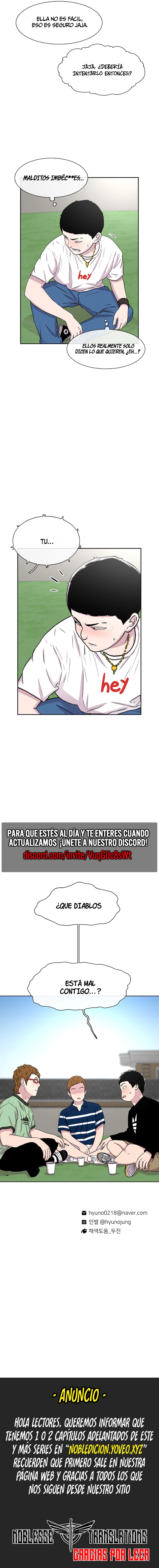 Star Ginseng Store Capítulo 39 - Página 13 en español