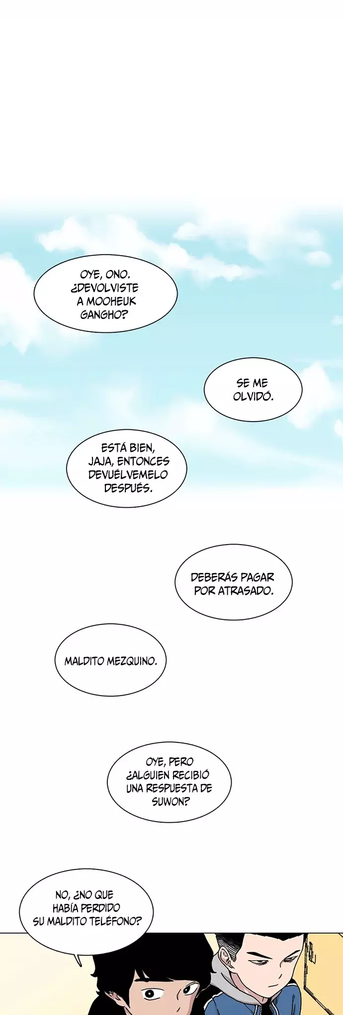 Star Ginseng Store Capítulo 4 - Página 24 en español