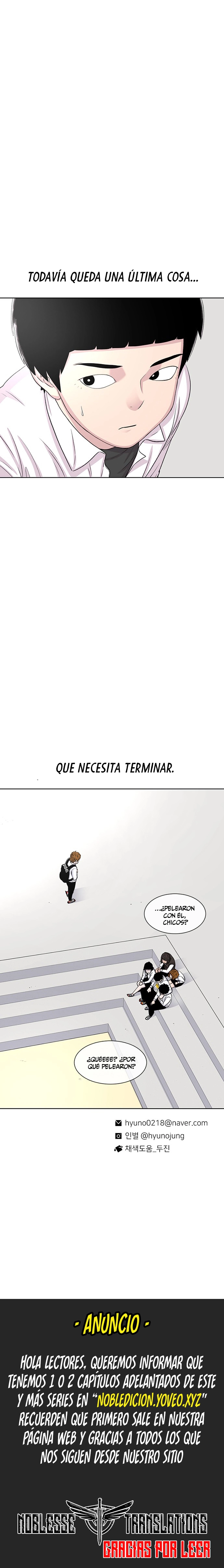 Star Ginseng Store Capítulo 49 - Página 13 en español