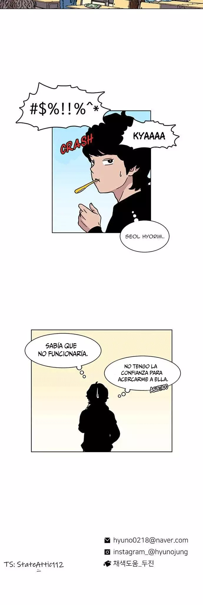 Star Ginseng Store Capítulo 5 - Página 33 en español