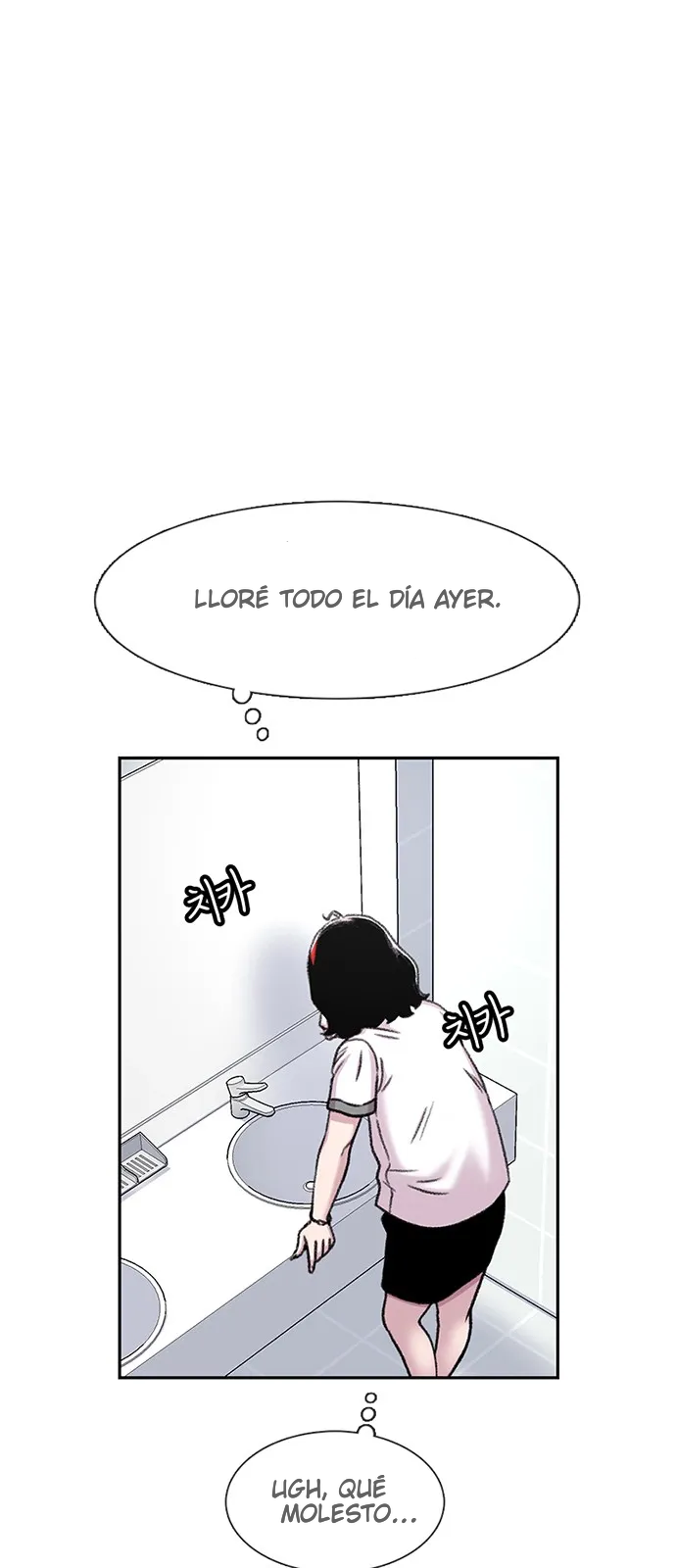 Star Ginseng Store Capítulo 69 - Página 41 en español