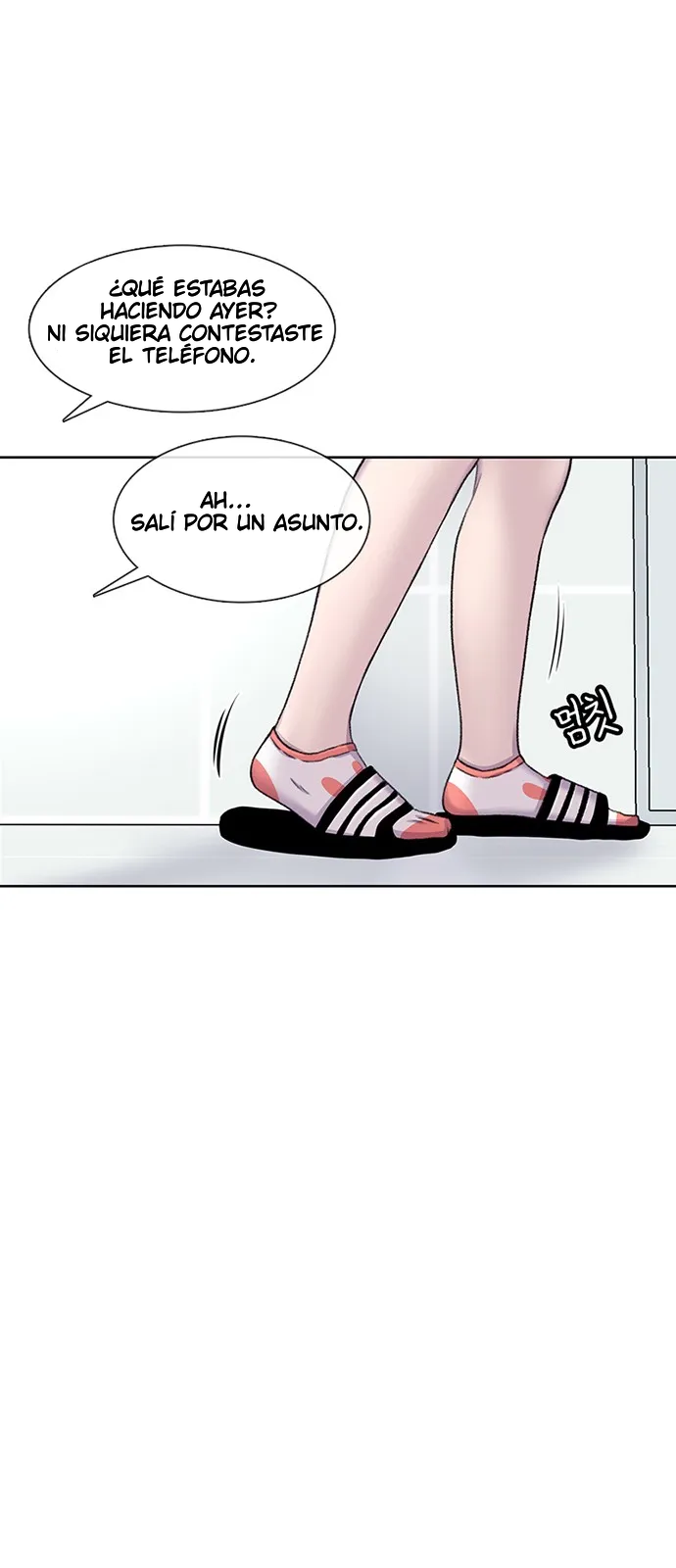 Star Ginseng Store Capítulo 69 - Página 55 en español