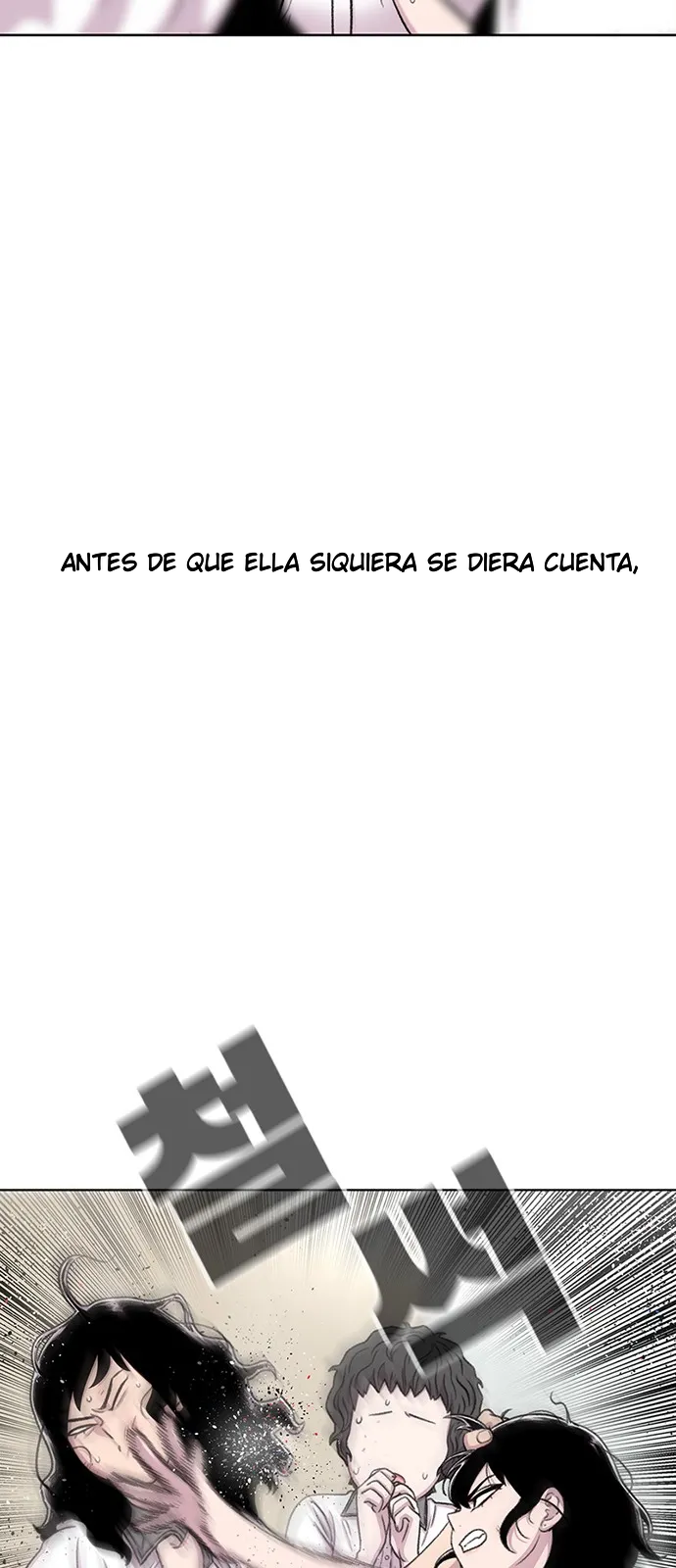 Star Ginseng Store Capítulo 71 - Página 12 en español