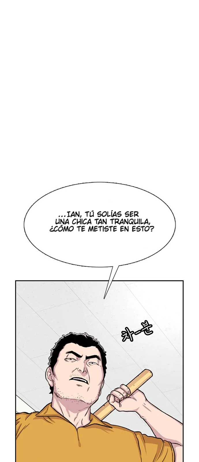 Star Ginseng Store Capítulo 73 - Página 18 en español