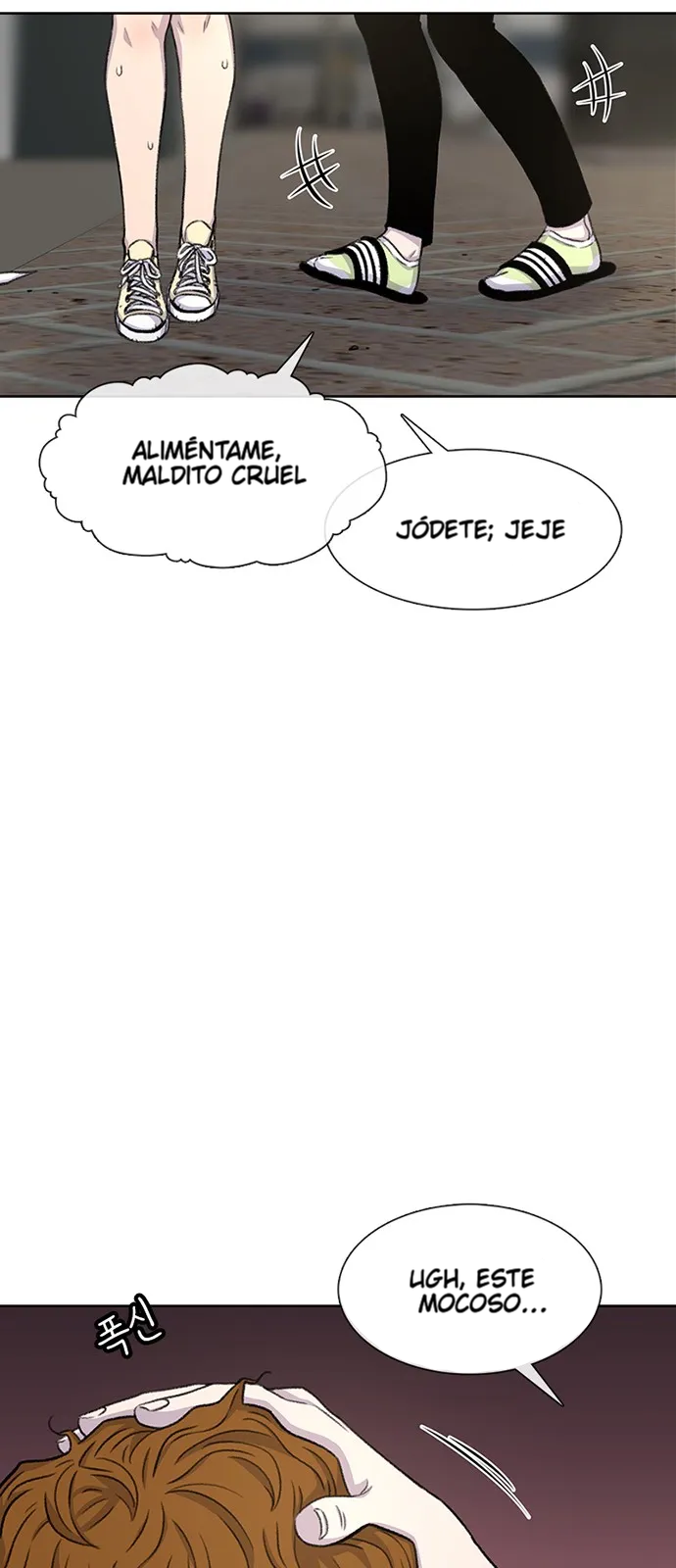 Star Ginseng Store Capítulo 73 - Página 64 en español