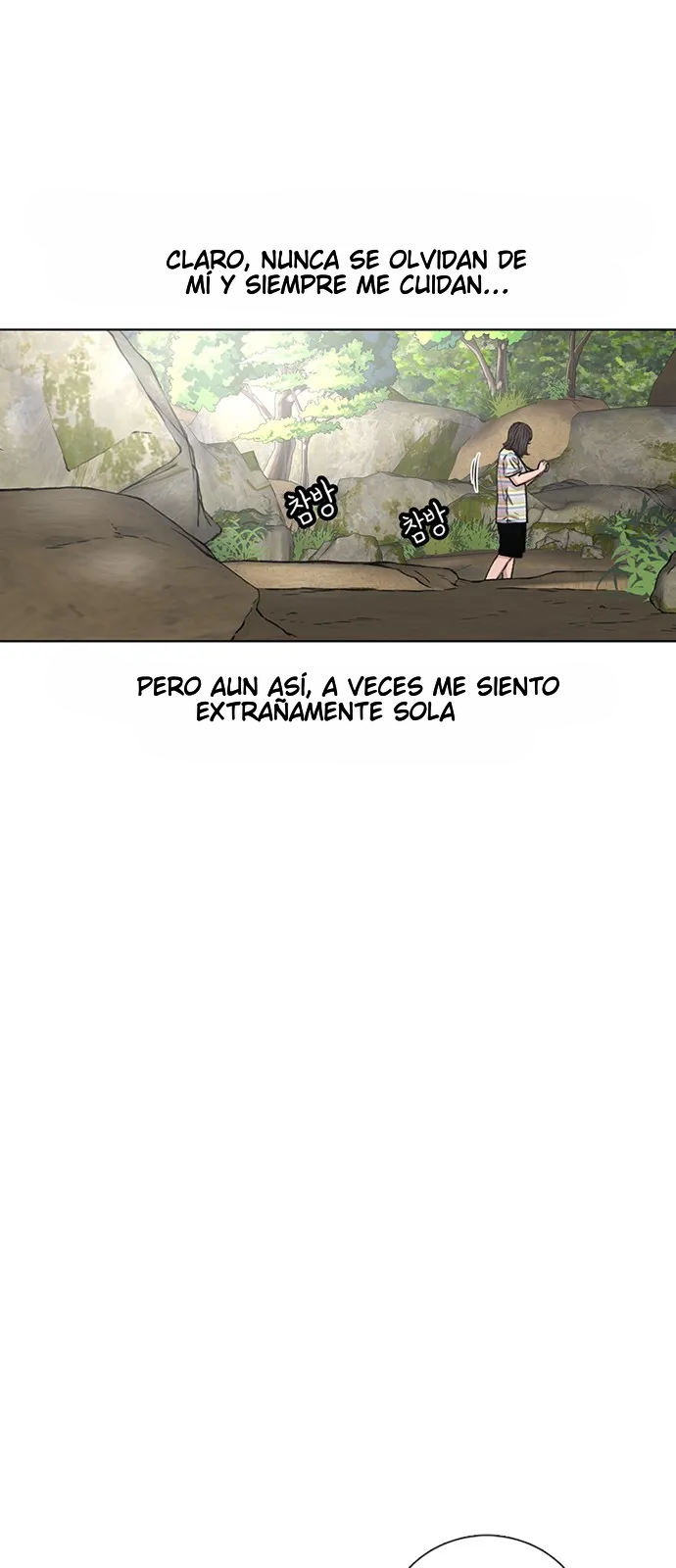 Star Ginseng Store Capítulo 79 - Página 13 en español