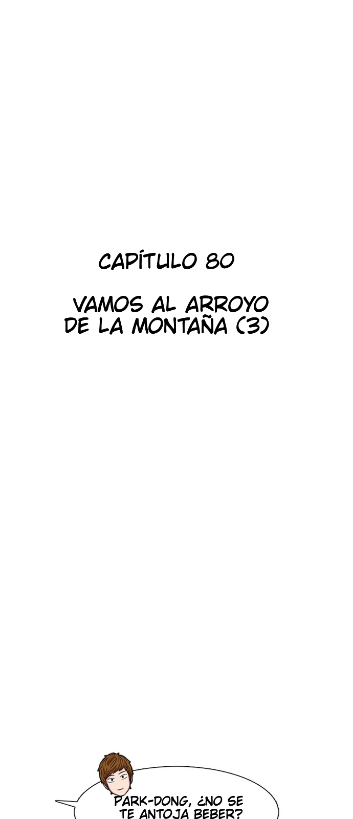 Star Ginseng Store Capítulo 80 - Página 8 en español