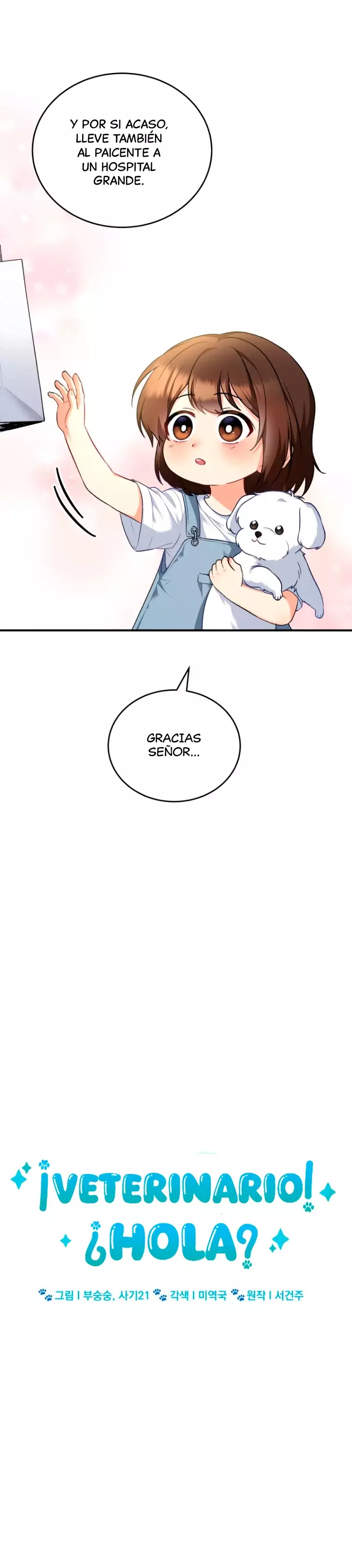 ¡Veterinario! ¿Hola? Capítulo 2 - Página 10 en español