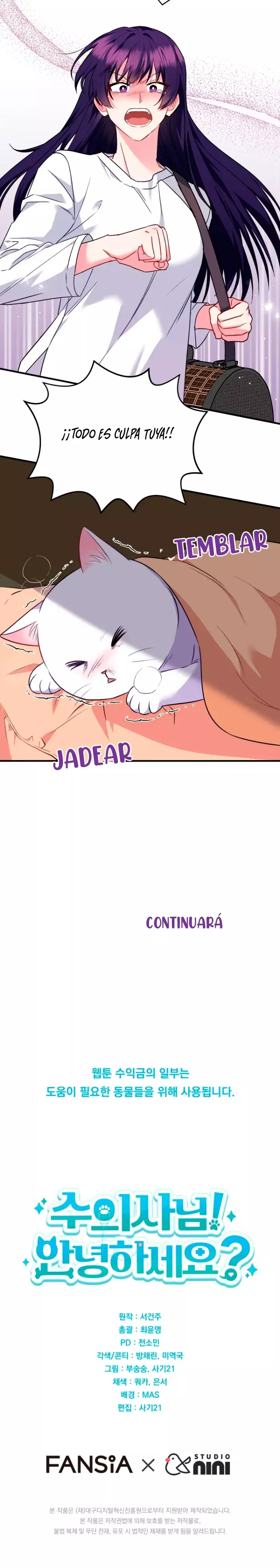 ¡Veterinario! ¿Hola? Capítulo 4 - Página 22 en español
