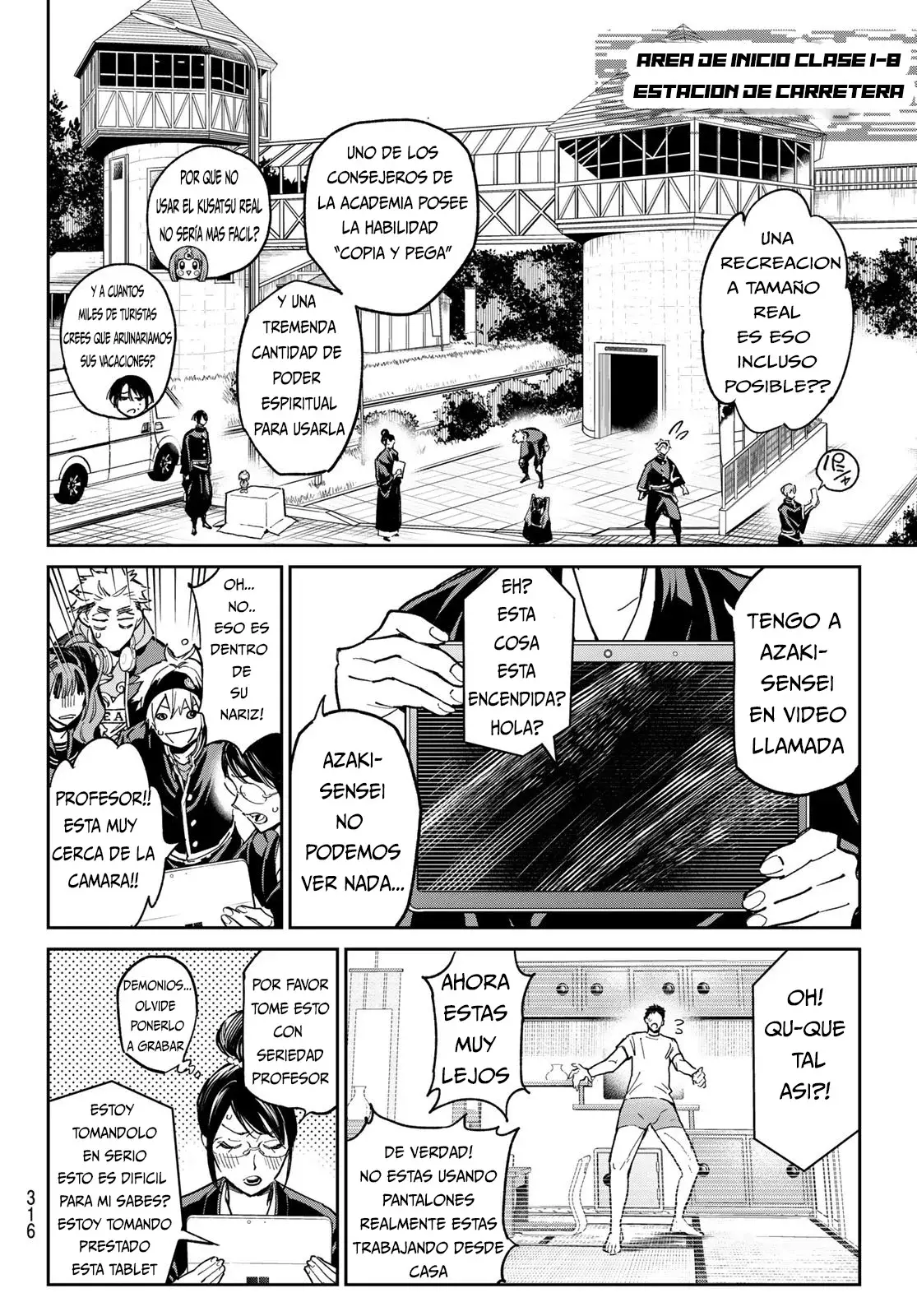 Dead Account Capítulo 13 - Página 10 en español
