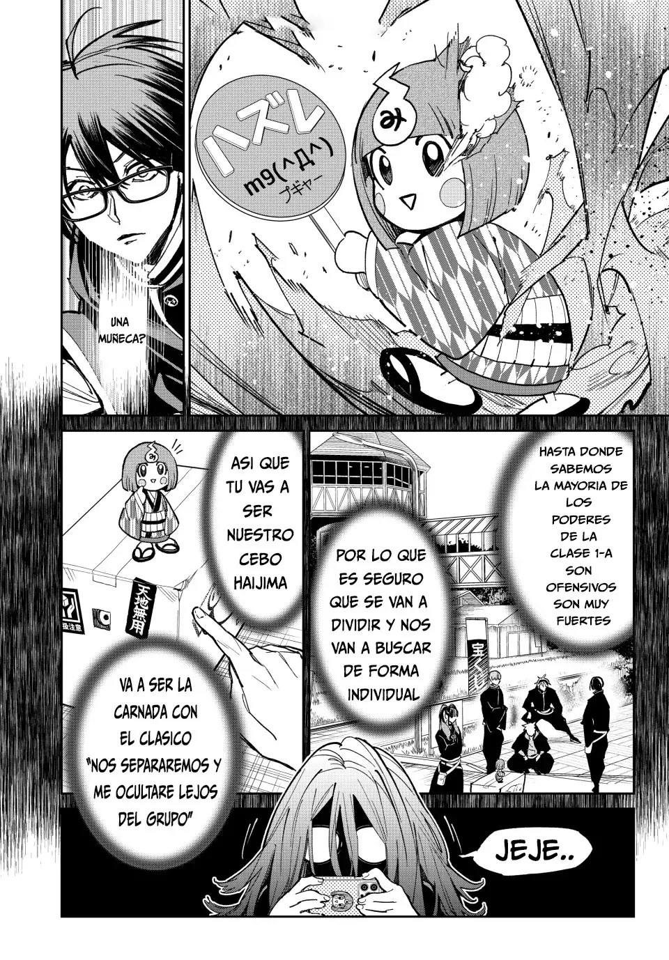 Dead Account Capítulo 14 - Página 16 en español