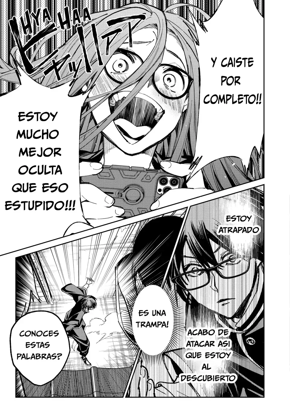 Dead Account Capítulo 14 - Página 17 en español