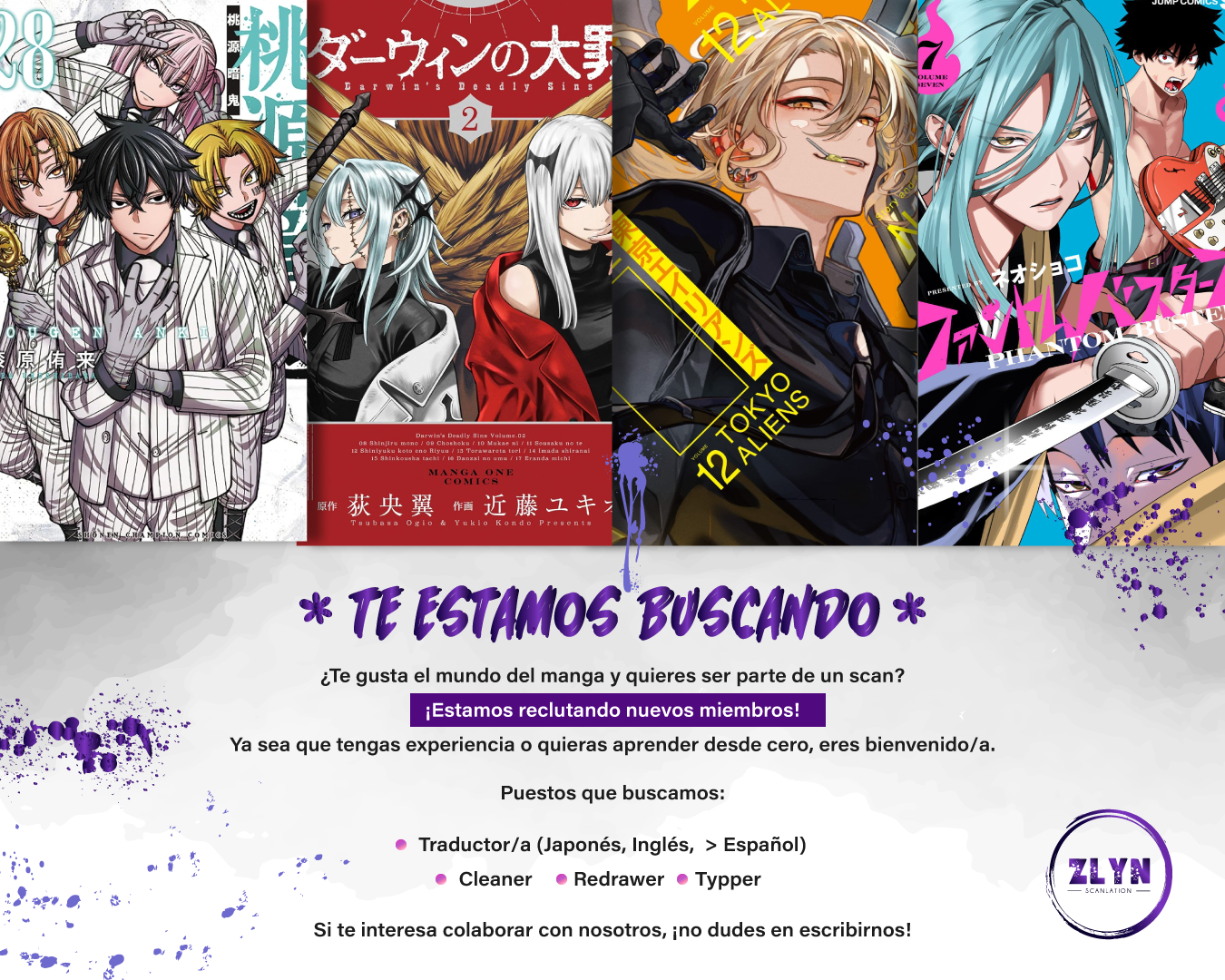 Dead Account Capítulo 32 - Página 21 en español