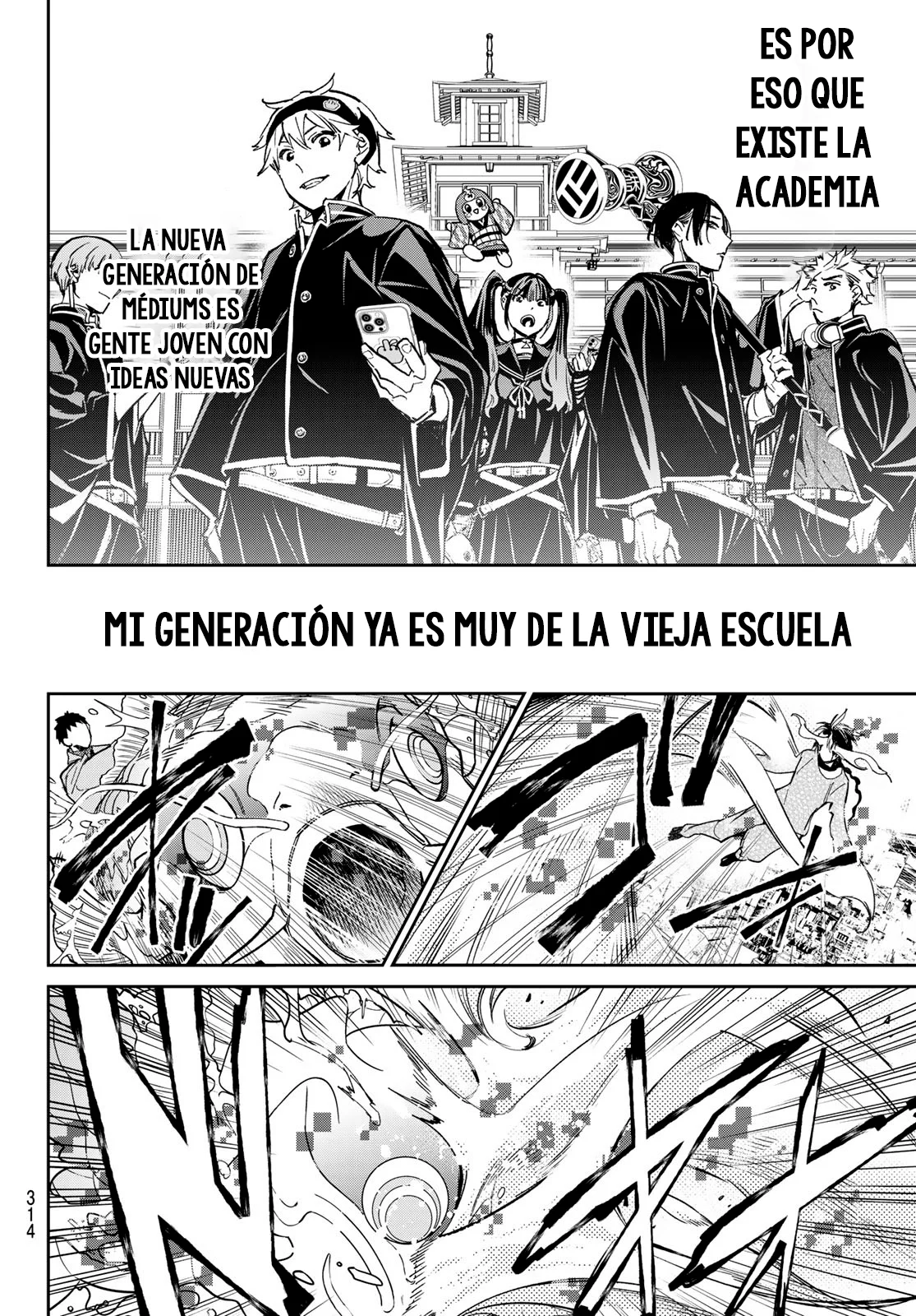 Dead Account Capítulo 8 - Página 12 en español