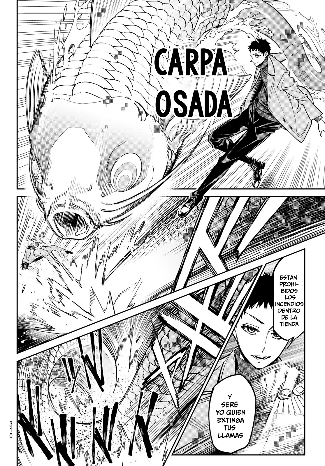 Dead Account Capítulo 8 - Página 8 en español