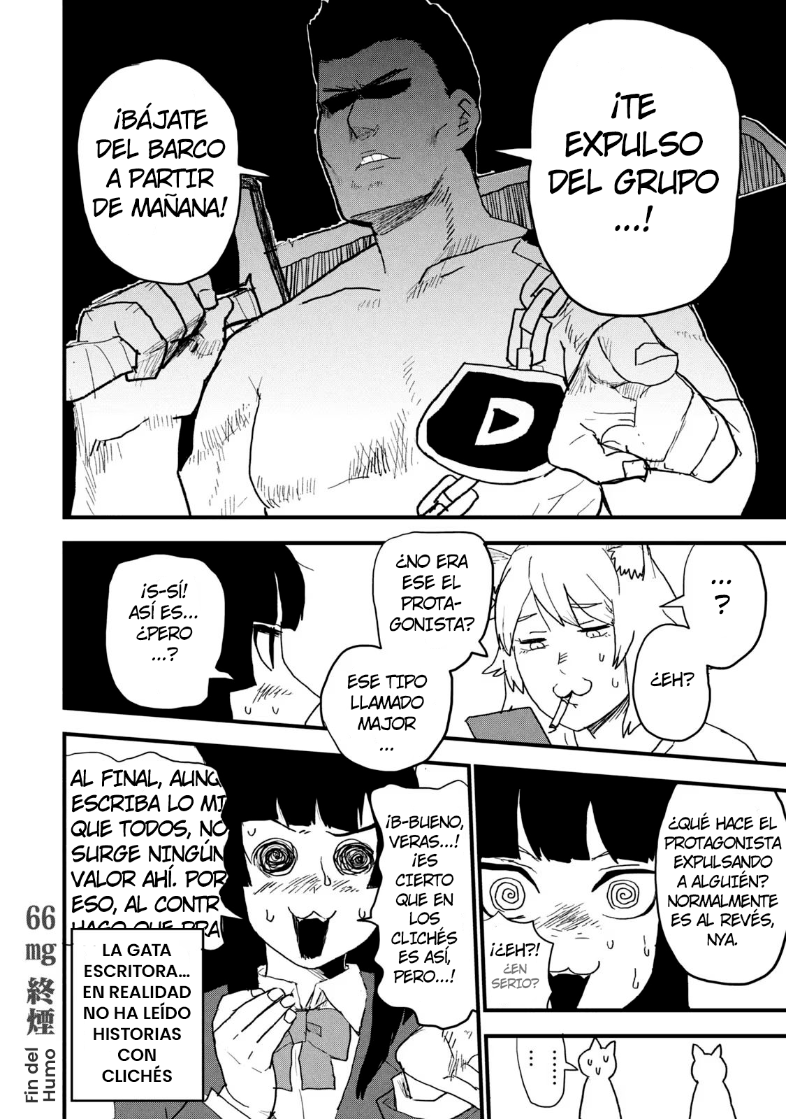 NICOTINEKO Capítulo 66 - Página 4 en español