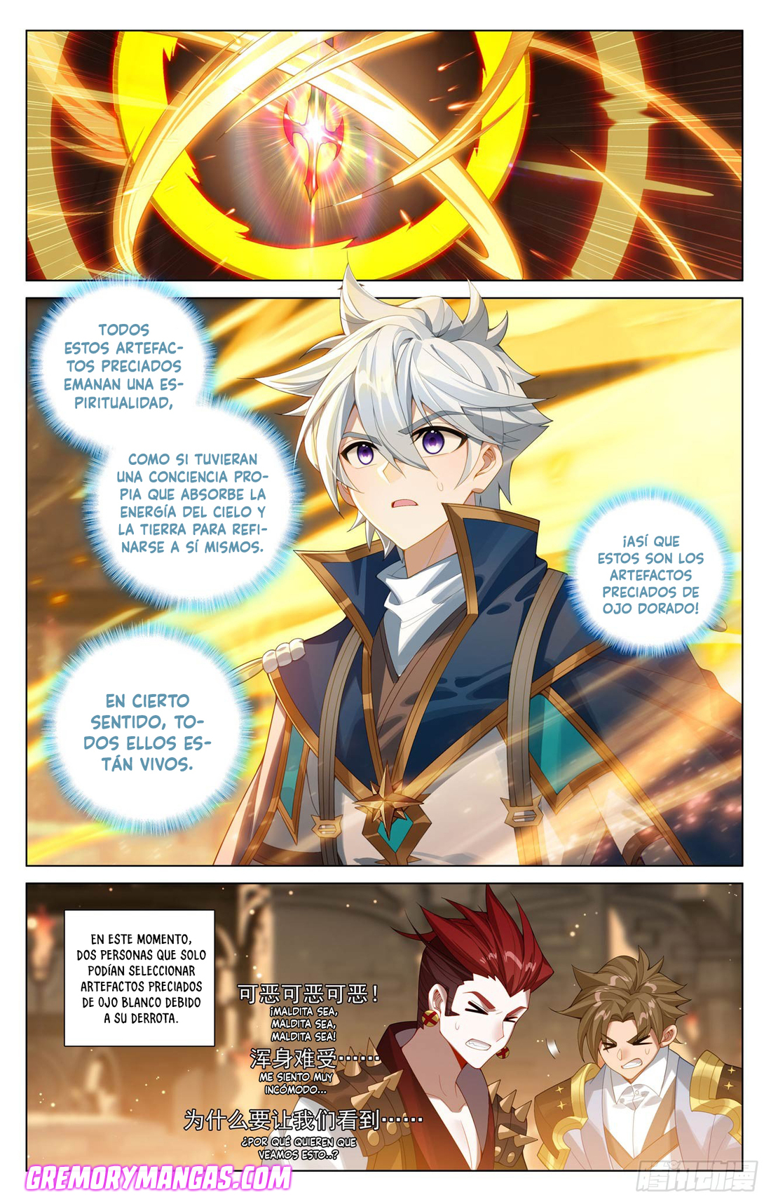 Absolute Resonance Capítulo 252 - Página 14 en español