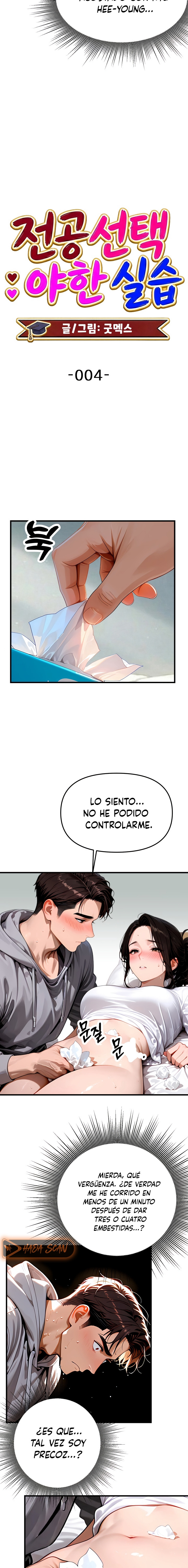 Clase Electiva: Práctica Intima Capítulo 4 - Página 3 en español