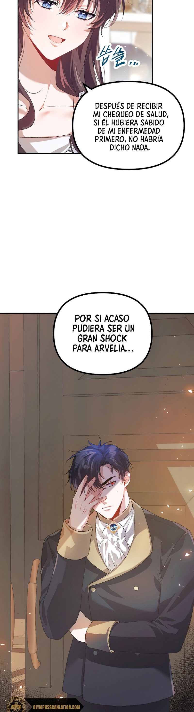 EXTRA POR TIEMPO LIMITADO Capítulo 22 - Página 32 en español