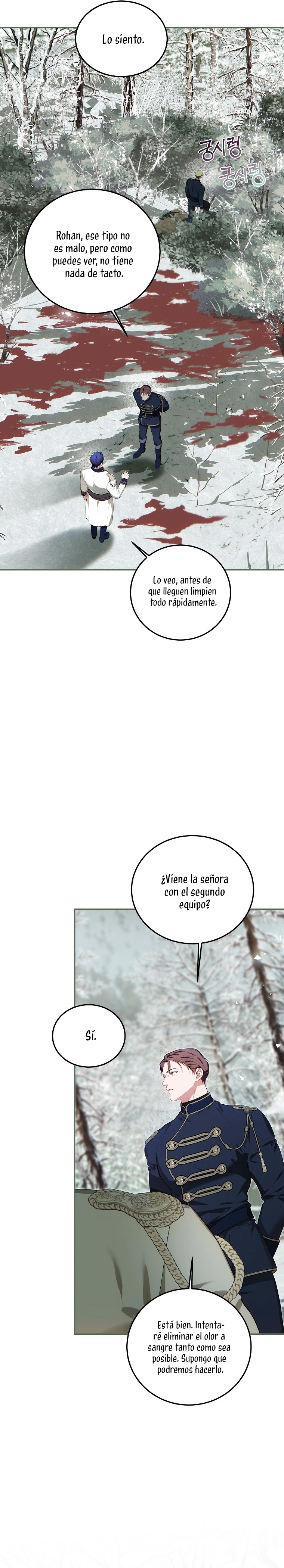 EXTRA POR TIEMPO LIMITADO Capítulo 58 - Página 20 en español