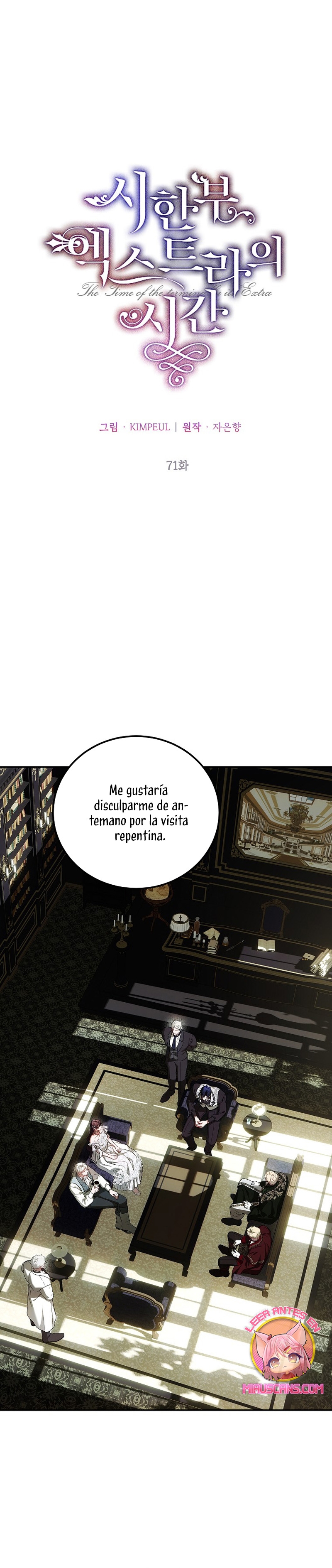 EXTRA POR TIEMPO LIMITADO Capítulo 71 - Página 3 en español