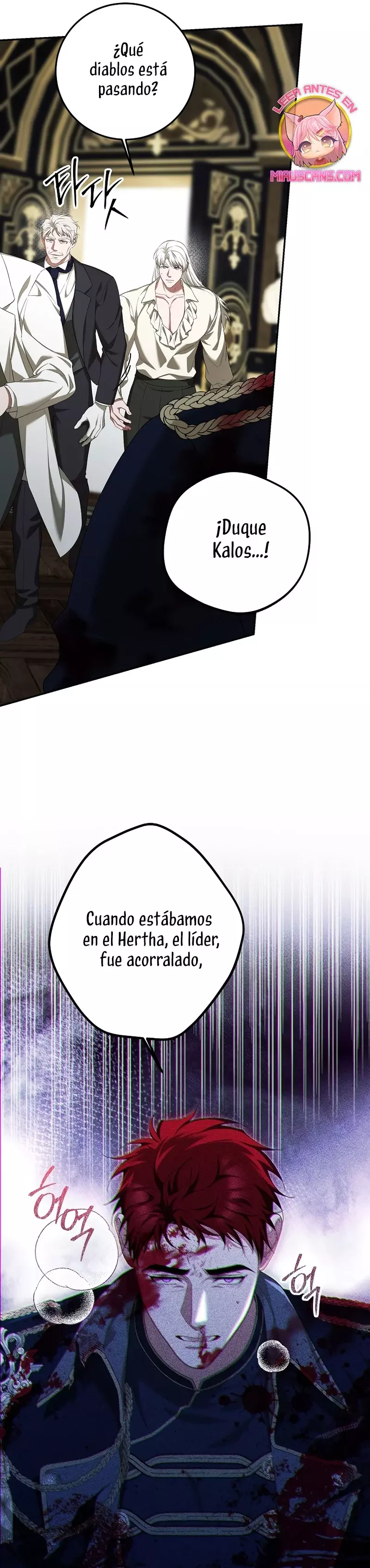 EXTRA POR TIEMPO LIMITADO Capítulo 76 - Página 28 en español