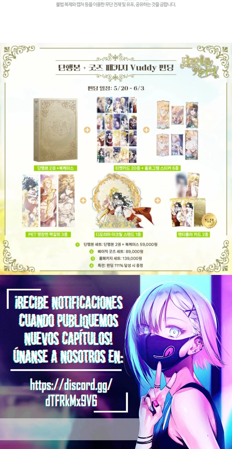 Dedicado a las Diosas: Para Dafne Capítulo 44 - Página 22 en español
