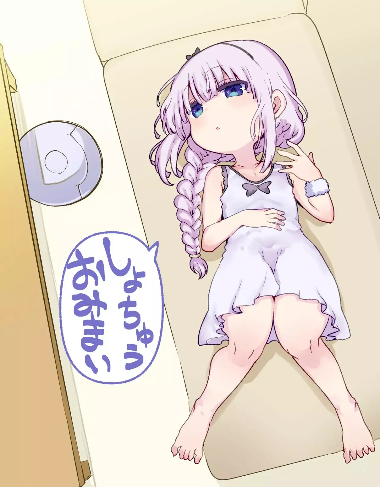 Kobayashi-san Chi no Maid Dragon Capítulo 146 - Página 16 en español