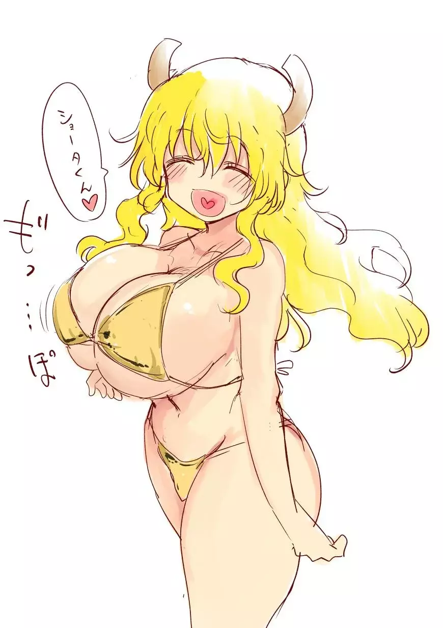 Kobayashi-san Chi no Maid Dragon Capítulo 147 - Página 14 en español