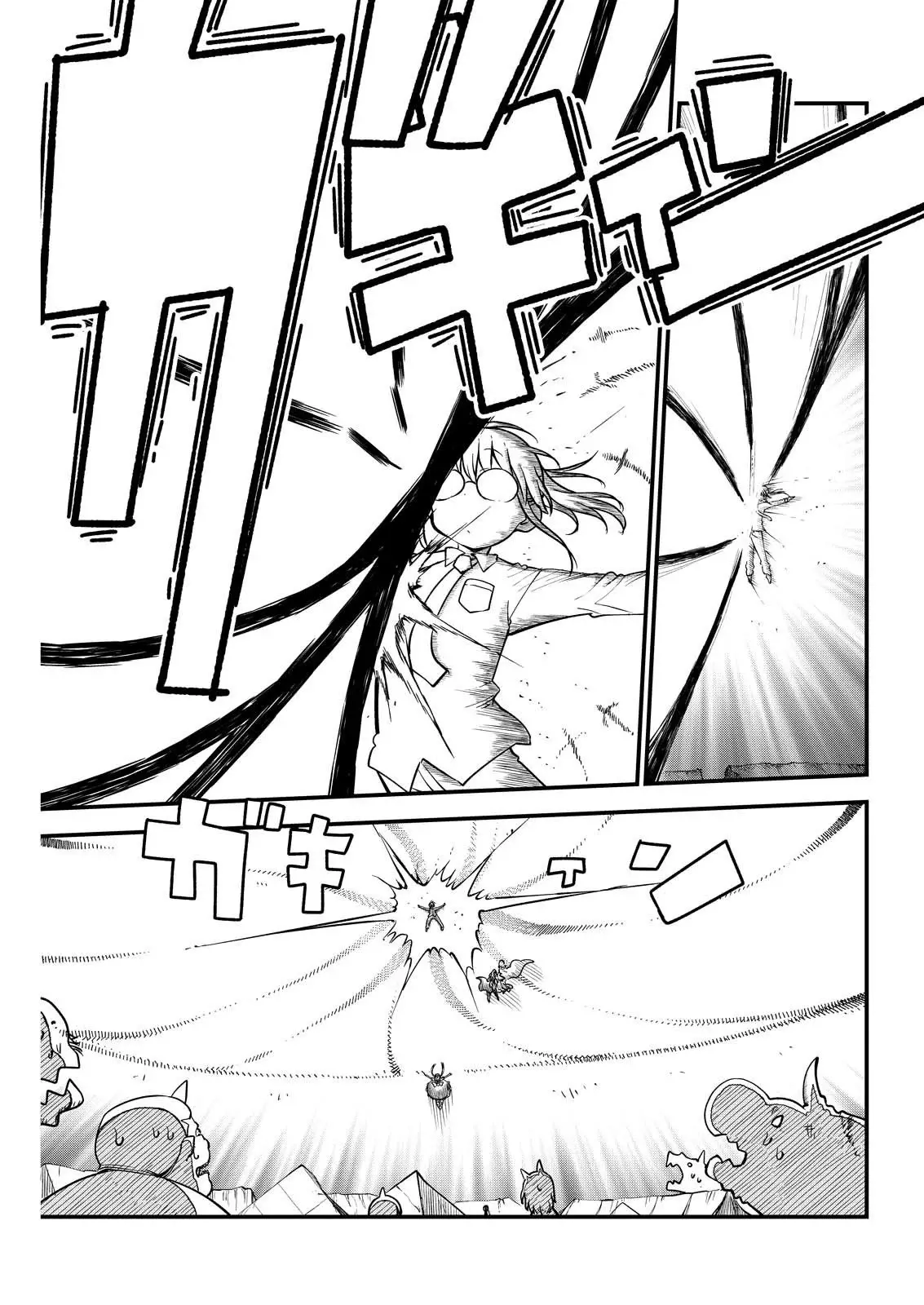 Kobayashi-san Chi no Maid Dragon Capítulo 151 - Página 10 en español