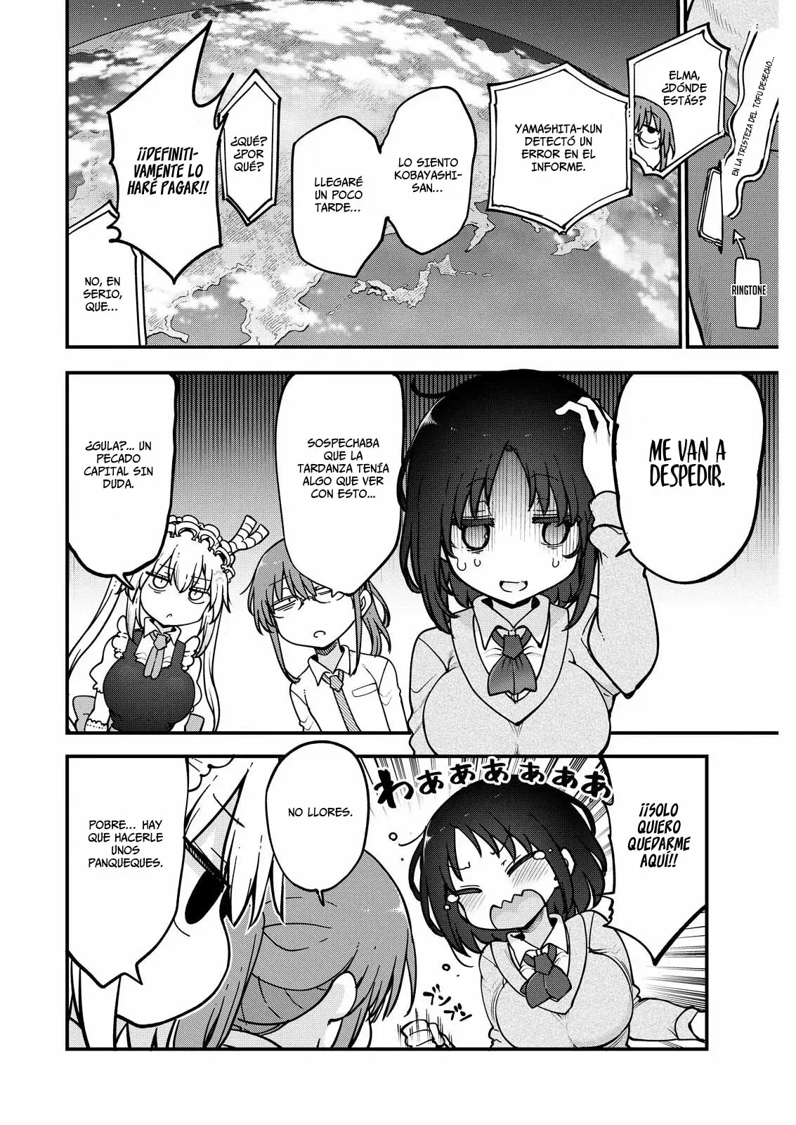 Kobayashi-san Chi no Maid Dragon Capítulo 161 - Página 5 en español