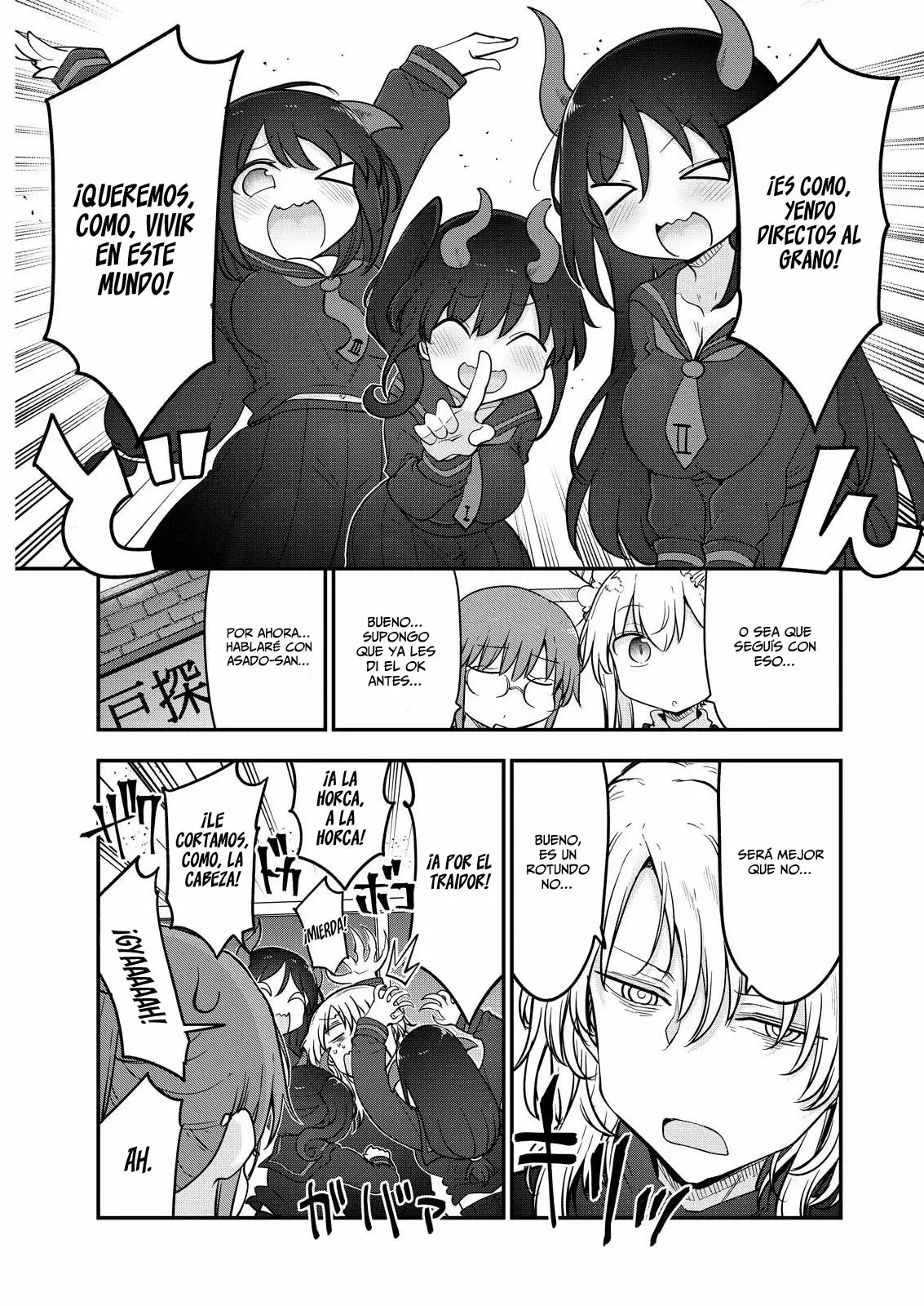 Kobayashi-san Chi no Maid Dragon Capítulo 165 - Página 4 en español