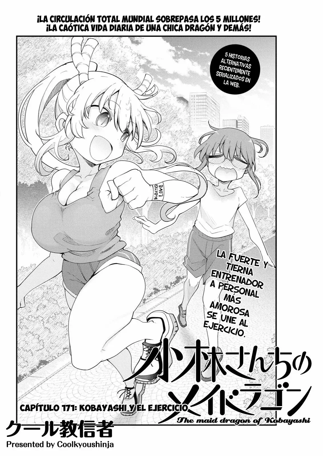 Kobayashi-san Chi no Maid Dragon Capítulo 171 - Página 3 en español