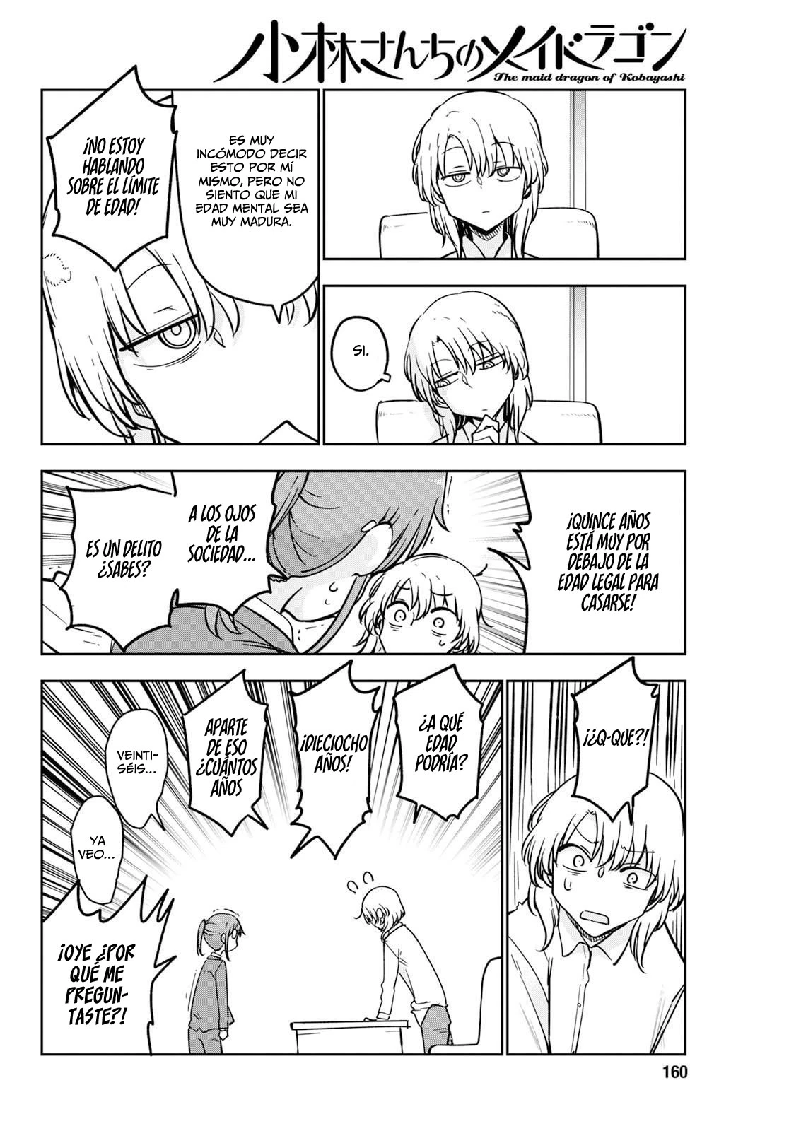 Kobayashi-san Chi no Maid Dragon Capítulo 185 - Página 5 en español