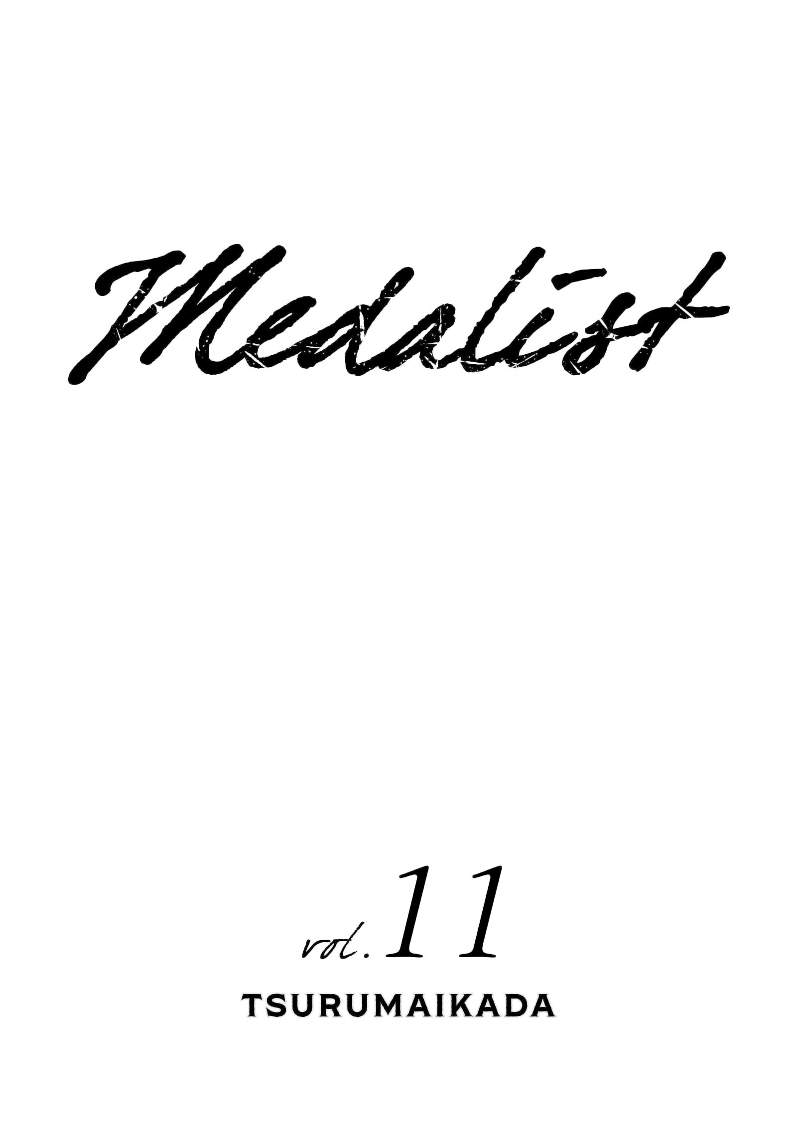 Medalist Capítulo 45.6 - Página 3 en español
