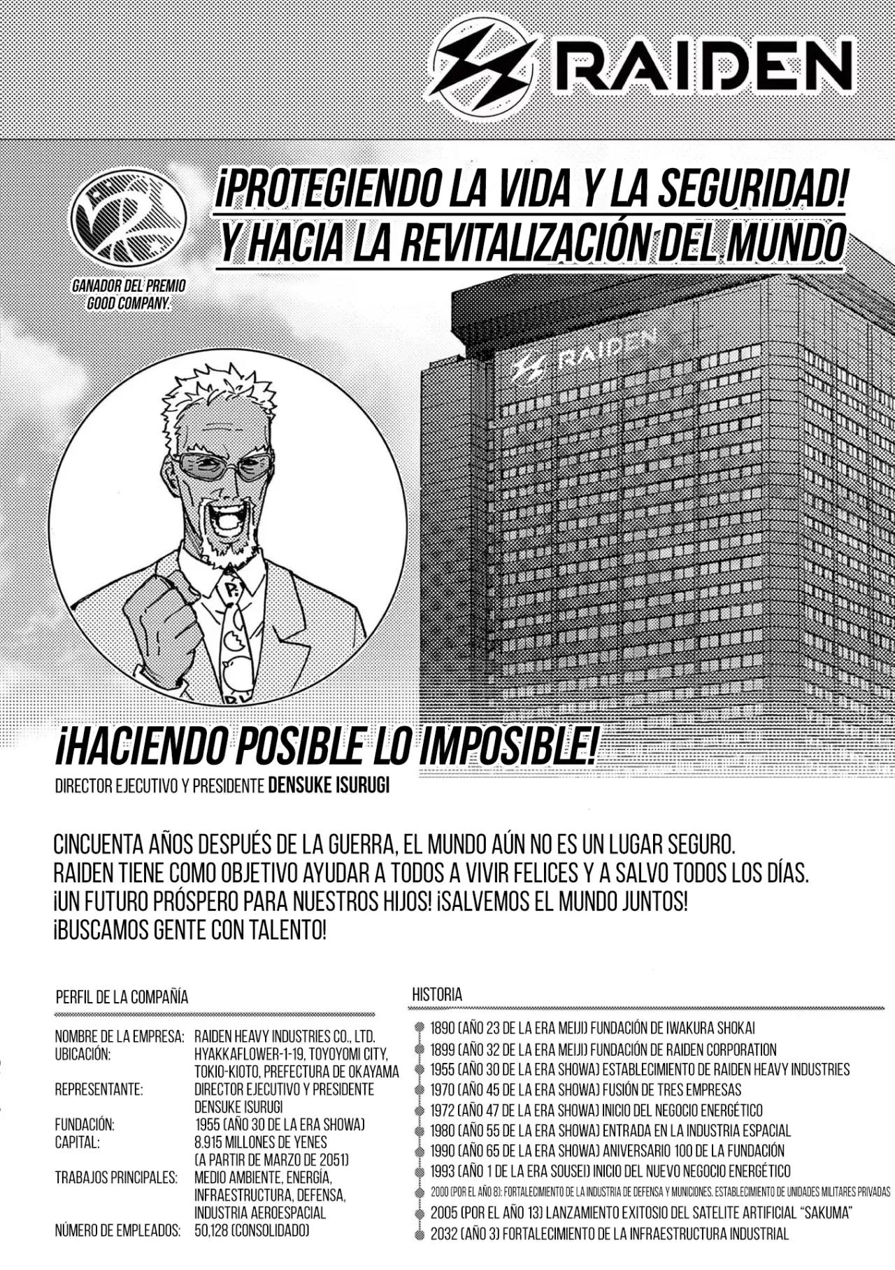 RAIRAIRAI Capítulo 4 - Página 7 en español