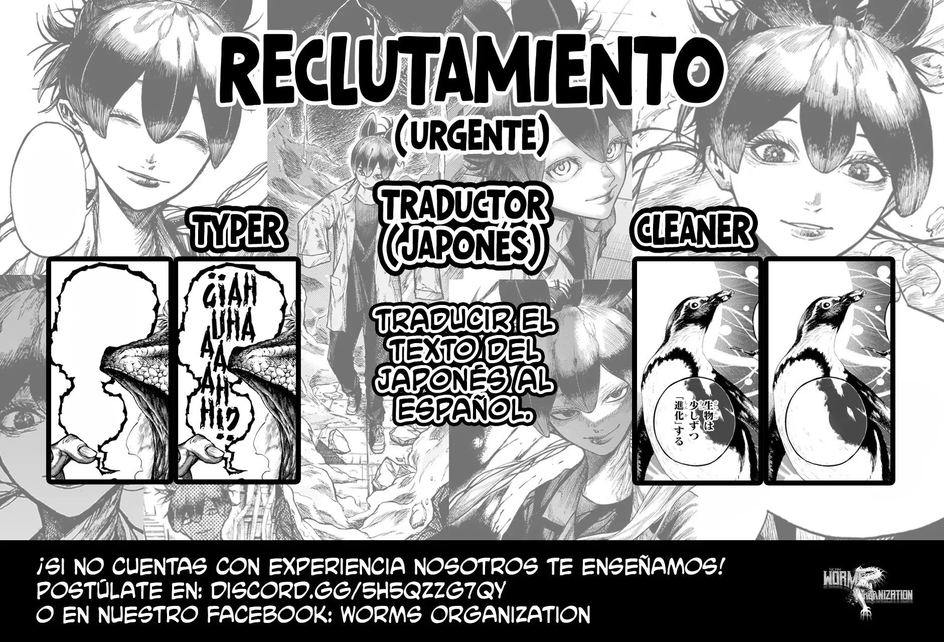 RAIRAIRAI Capítulo 5 - Página 35 en español