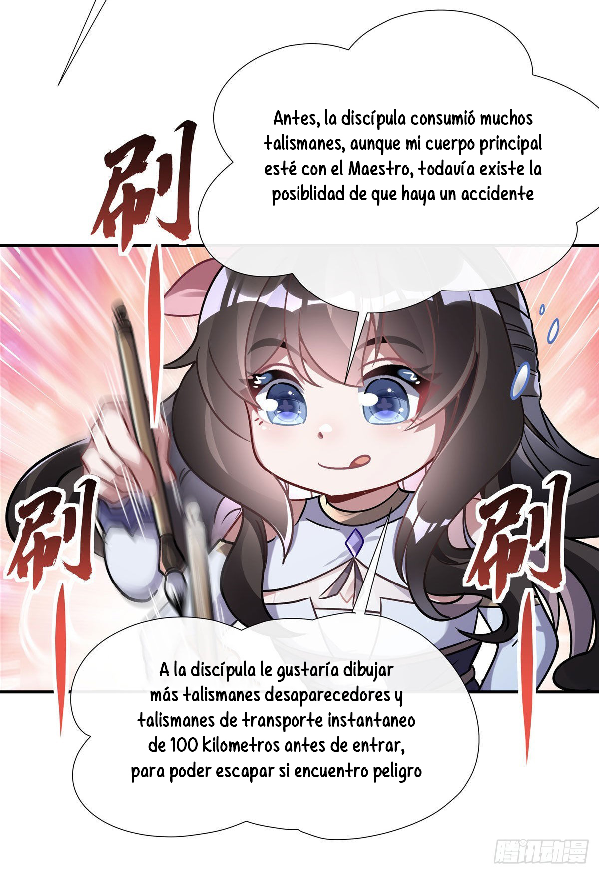 Mis Aprendices Femeninas en el Futuro serán Peces Gordos Capítulo 117 - Página 41 en español