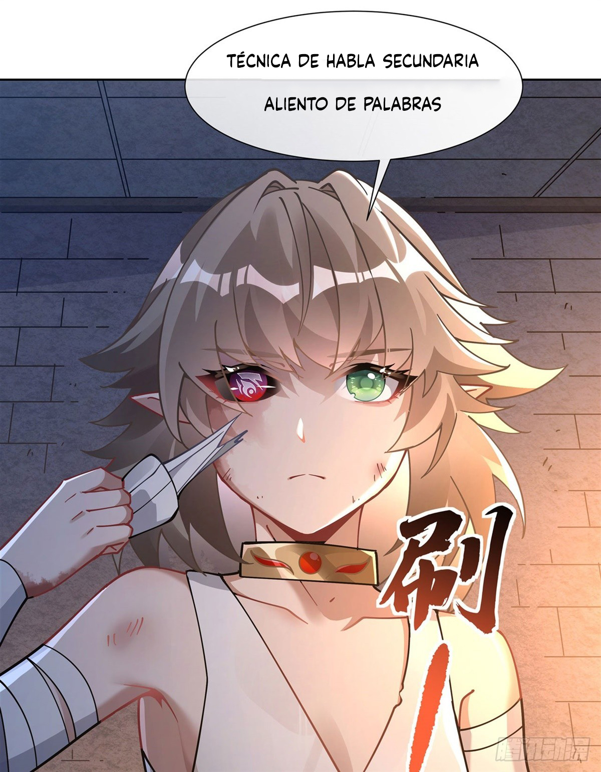 Mis Aprendices Femeninas en el Futuro serán Peces Gordos Capítulo 154 - Página 16 en español