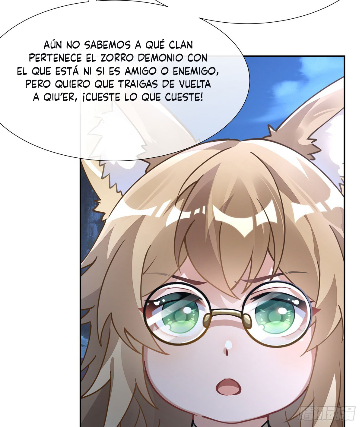 Mis Aprendices Femeninas en el Futuro serán Peces Gordos Capítulo 169 - Página 25 en español