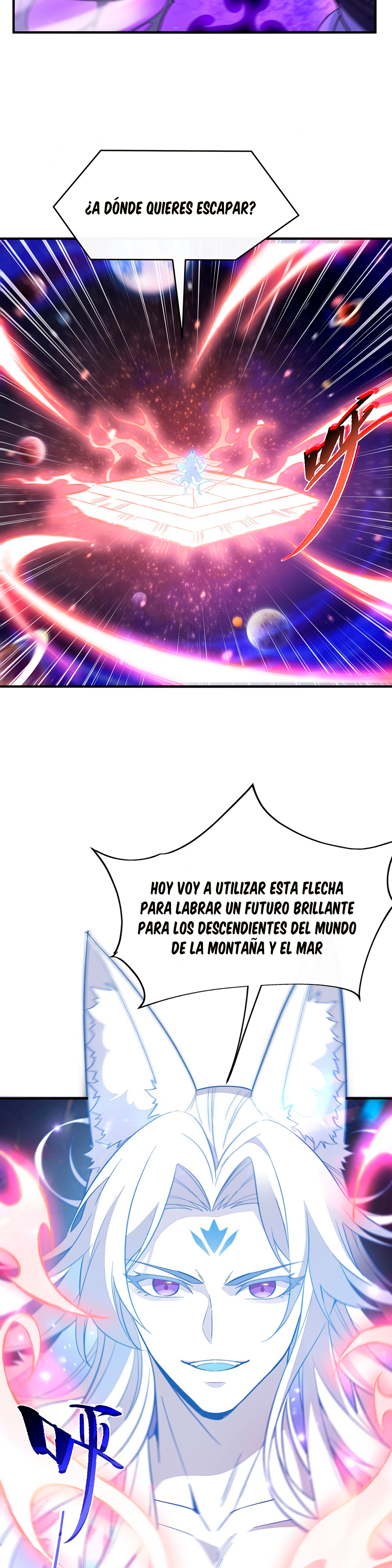 Mis Aprendices Femeninas en el Futuro serán Peces Gordos Capítulo 248 - Página 15 en español