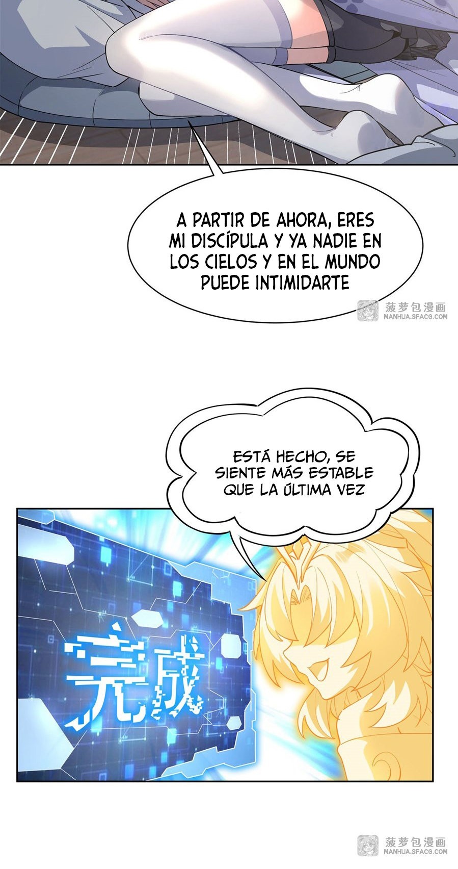 Mis Aprendices Femeninas en el Futuro serán Peces Gordos Capítulo 41 - Página 13 en español